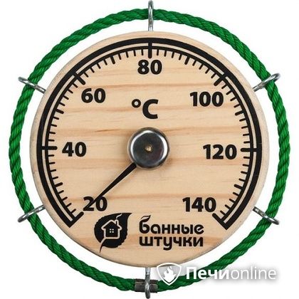 Термометр Банные штучки Штурвал в Кирове